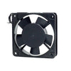 SJ1238HA2 1238 five leaf blower cooling fan 220V axial fans 120*120*38mm