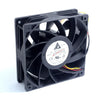 PFR1212DHE 12V 120mm 12038 5.2A super car booster ball cooling fan violence 120*120*38mm