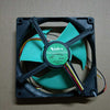 Nidec version U12E12BS8B3-57 J231 vs U12E12BS8F3-57 12V 0.07A Waterproof Silent Cooling Fan