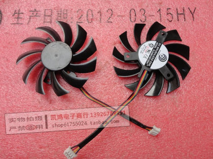 Gigabyte planetesimal 75mm msi graphics card fan pld08010d12hh 12v 0.35a 4 line - inewdeals.com