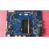 Cool Open 55u2 Motherboard 5800-a5s050-0p00 mit Bildschirm Sdl550wy (CD0-014) St5461d04