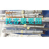 TCL D32A810 B32A739 L32F3301/3B Light Strips 4C-LB3206-HR01J/HR08J