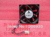 Delta AFB0712HHD 12V 0.30A 7CM 7020 three-line CPU chassis cooling fan