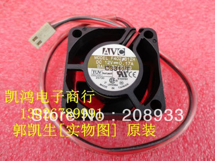 AVC F4020B12H 12V 0.17A 4020 4CM 2 line dual ball bearing cooling fan-inewdeals.com