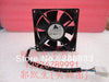 Delta 8025 8 cm 0.41A PWM CPU AUB0812VH wind capacity fan cooling fan