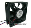 Delta 8cm 8 8025 dual ball silent fan afb0812l