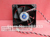 JMC 8025-12LS 12V 0.13A 8CM 8025 3 line ultra-quiet chassis cooling fan