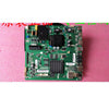 Lenovo 43e8 Motherboard TPD. Mt5508.pb791 mit BOE-Bildschirm Cn430nc7200