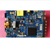 Cool Open K32 Motherboard CV338H-D42 with Screen Cn320cn7250