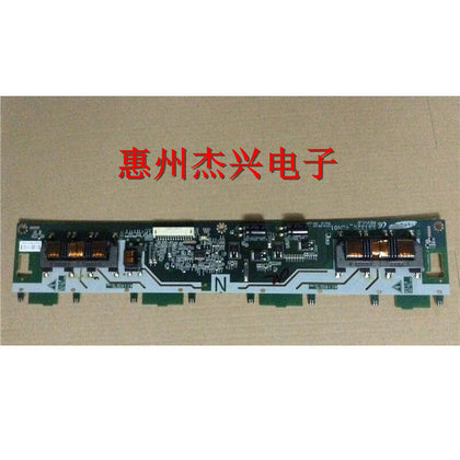 Tsinghua Tongfang LC-32B88E High-Pressure Board Ssi320_4un01 Screen Lta320an01 - inewdeals.com