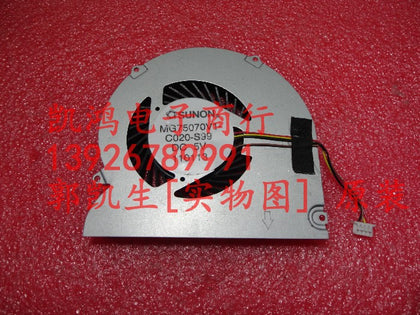 MG75070V1-C020-S99 notebook Fan Fan+cooling fan - inewdeals.com