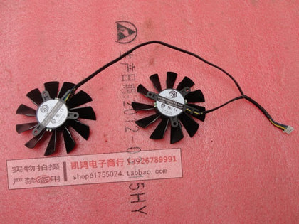 Msi msi r6970 r7970 graphics card cooling fan pla09215b12h 12v 0.55a - inewdeals.com