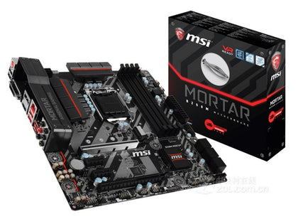 motherboard for MSI B250M MORTAR LGA 1151 DDR4 64GB USB2.0 USB3.1 DVI HDMI B250 Desktop motherboard - inewdeals.com