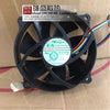 Yongli Magic round Large Air Cooling Fan 9cm 9225 12v 0.47a MGT9212ZR-W25