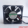 Sunon 8025 8cm 8cm Chassis Ultra-Quiet Wind Fan 12V 1.6W KDE1208PTV1