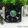 Nidec 8cm/8cm 8025 12v 0.29a Double Ball Case CPU Fan M33406-16