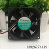 Sunon KD1208PTB2-6A 12V 2.0W 8025 8cm Chassis Power 3-Wire Cooling Fan