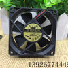 Adda 8cm/cm Silent Chassis Power Fan 8025 12V 0.15a AD0812MB-A70GL