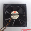 Superred 9025 CHA9212ES-A(E) 12V 0.36a Chassis Fan 92*25mm