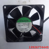 Sunon KD1208PTB3 8025 12V 1.0W 8CM PC Fan Chassis Fan