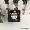 AVC 4028 12V DB04028B12U 0.66A 3-Wire Speed Max Airflow Rate Server Fan