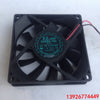 Yue Lun D80SH-12C 12V 0.21a 8020 8cm Great Wall Power Case Fan