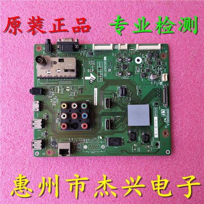 Xiapu LCD-40LX440A Mainboard Qpwbxf964wjn2 Kf964we with Screen Lk400d3gv1rk - inewdeals.com