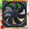 4 5 6 7cm 8cm 9cm 12 14cm 12V Chassis Fan Mute Computer Power Supply Cooling Fan