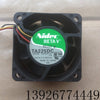 Nidec TA225DC B34605-57 6025 12V 0.58A 3-Wire Cooling Fan