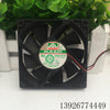 Spot Magic 8015 8cm Double Ball Cooling Fan 12V 0.23a MGA8012XB-A15