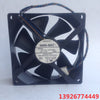 NMB-MAT 3610RL-04W-B56 9CM 12V 0.38A Four-Wire PWM Fan Double Ball HP