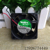 Nidec TA225DC E34390-16 6025 12V 0.22a 6cm 2-Wire Cooling Fan