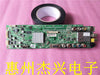 Hisense LED32K10N Motherboard RSAG7.820.4705 Screen HD315CH-F11