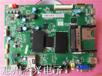 TCL L50E5500A-3D Main Board 40-1ms801-maf2hg Screen Lvf500se4l - inewdeals.com