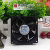 xin rui lian RDH8025B1 12V 0.23a 8025 8cm 2-Wire Mute Cooling Fan