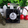 Delta Delta 6025 Double Ball Fan 6cm Chassis Fan 12V 0.15a Dfb0612h