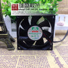 Yongli MGA8012XS-A25 8025 8CM 12V 0.39A PC Chassis Cooling Fan