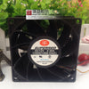 Superred CHD9212BB-OA 9238 12V 0.58A Oversized Air Cooling Fan