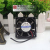 Kaimei jamicon JF0615B1H-R 12V 0.17A 6cm 6015 2-Wire Cooling Fan