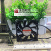 7cm Chassis Fan USB Fan 5V 0.20a Ultra-Quiet 7015 Cooling Fan 70X70X15mm