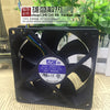 AVC Ds09225t12u 9025 12v 0.7a 9cm/cm CPU Case Large Air Fan