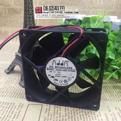 /Adda Ad0812ms-A70gl 8025 12v 0.15a Silent Case Fan-inewdeals.com