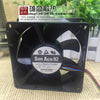 San Ace 92 9g0912p1g081 12V 1.1a 9032 9cm Ultra-Micro Server Fan