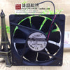 Adda 13525 ADN512UB-A91 135*135 * 25mm 12V Double Ball Cooling Fan