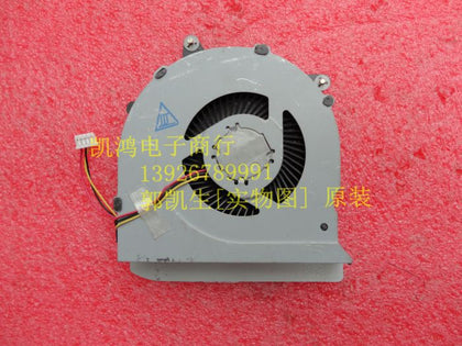 The FOR Panasonic FOR Panasonic UDQFRZR18CQU 5V 0.2A notebook fan+cooling fan - inewdeals.com