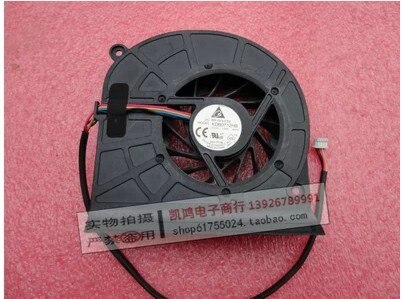 kdb0712hb-d009 kdb0712hb d009 one piece machine fan cooling fan 12V 0.45A - inewdeals.com